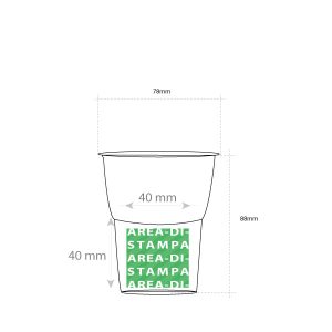 Area di stampa bicchiere personalizzato 200ml pla