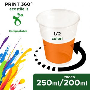Bicchieri Biodegradabili - 200ml Stampa all over 1/2 colori