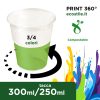 Bicchieri Biodegradabili - 300ml Stampa all over 3/4 colori